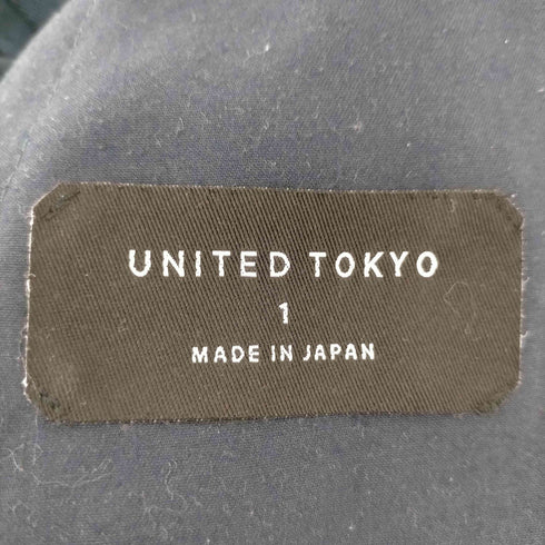 ユナイテッドトウキョウ UNITED TOKYO ベルテッドワイドパンツ レディース JPN:1