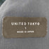 ユナイテッドトウキョウ UNITED TOKYO ベルテッドワイドパンツ レディース JPN:1