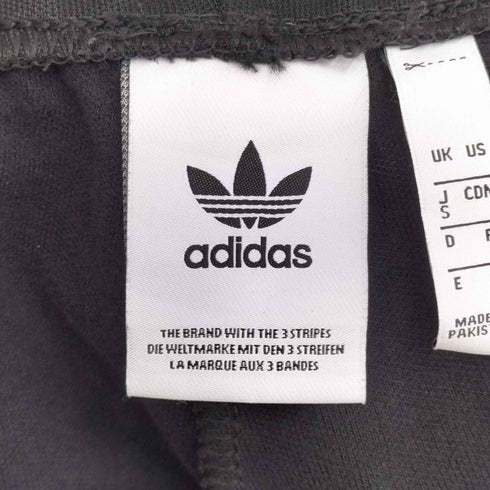 アディダス adidas カモ トラックパンツ メンズ JPN:S