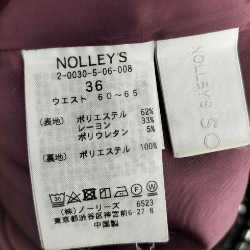 ノーリーズ NOLLEY’S ウォッシャブルダブルクロスリボン付きタイトスカート レディース EUR:36