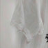 アンダーカバー UNDERCOVER 16AW INSTANT CALM TEE メンズ JPN:4