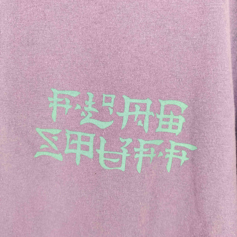 フラグスタフ F-LAGSTUF-F 25SS KANJI LOGO TEE メンズ JPN:L
