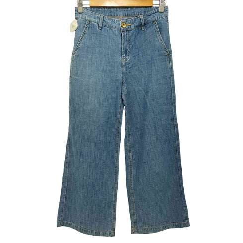 エドウィン EDWIN ガウチョ ワイドデニムパンツ レディース JPN:S
