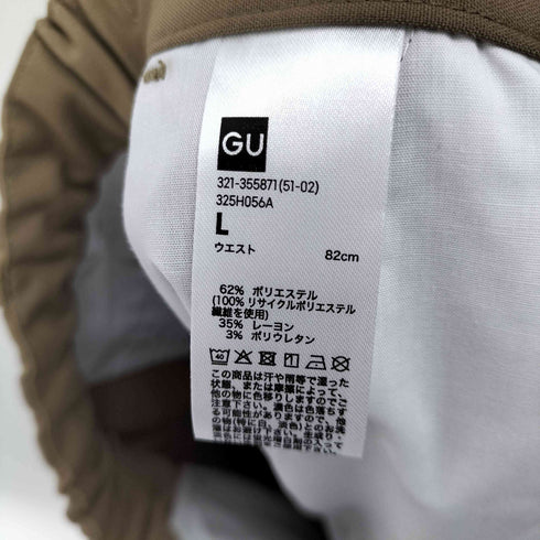 ジーユー GU バレルレッグスラックス メンズ JPN:L