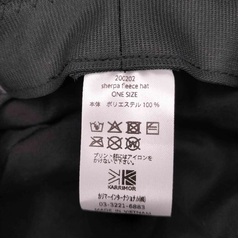 カリマー Karrimor Sherpa fleece hat メンズ ONE SIZE