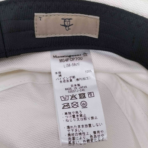マンシングウェア Munsingwear フロントロゴ バケットハット メンズ M