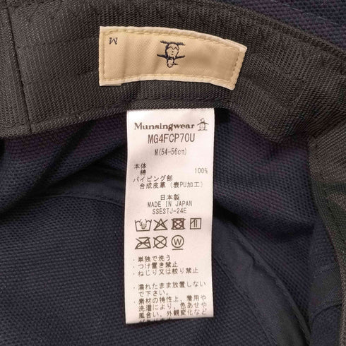 マンシングウェア Munsingwear フロントロゴ バケットハット メンズ L
