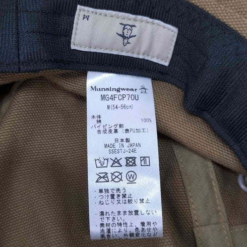 マンシングウェア Munsingwear フロントロゴ バケットハット メンズ M