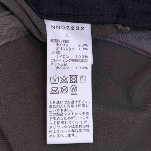 ザノースフェイス THE NORTH FACE ナイロンバケットハット メンズ L