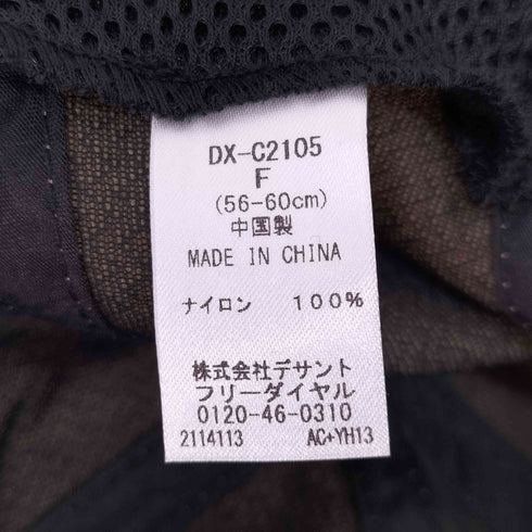 デサント descente コットンライクはっ水キャップ メンズ FREE