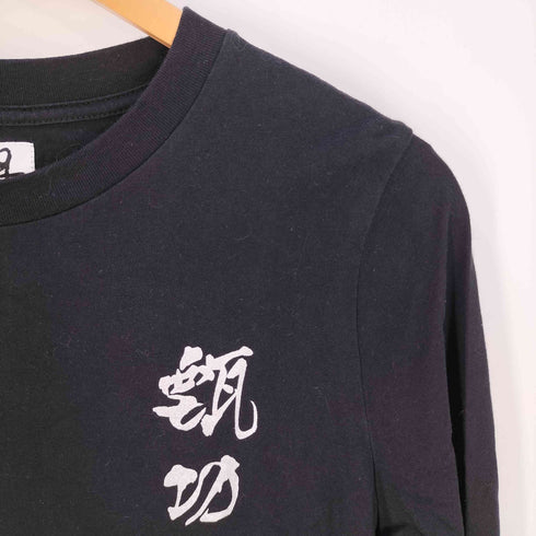 Donnie Yen 両面プリント ロングスリーブTシャツ メンズ import:L