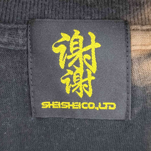 shei shei co LTD タイダイ L/S Tシャツ メンズ JPN:XXL