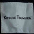 KOSUKE TSUMURA ウール チェスターコート メンズ JPN:2 2
