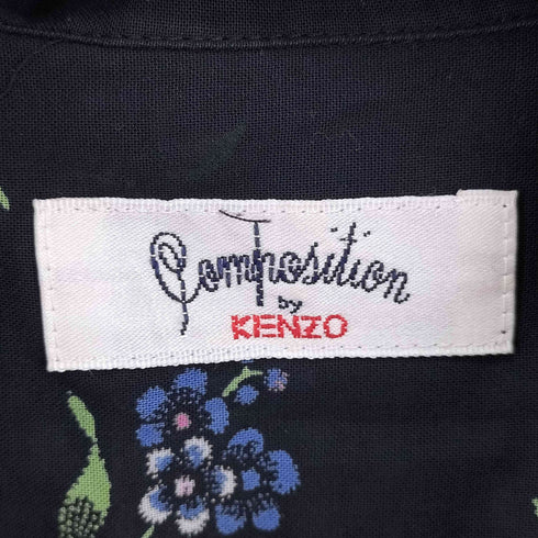 ケンゾー KENZO COMPOSITION フラワープリーツシャツ レディース 38