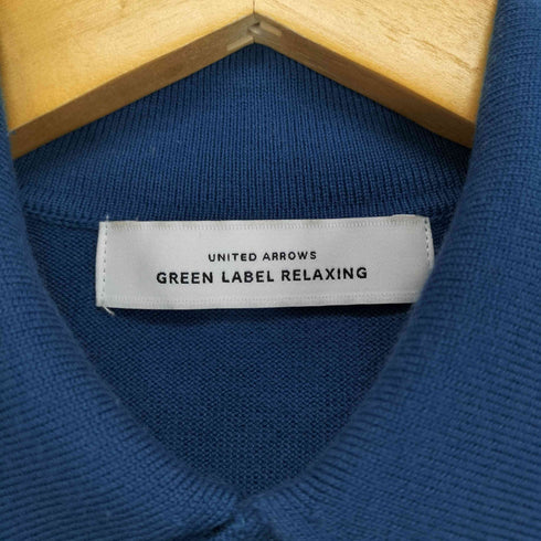 ユナイテッドアローズグリーンレーベルリラクシング UNITED ARROWS green label relaxing 120s 天竺 ポロ カーディガン メンズ JPN:M