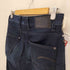 ジースターロー G-STAR RAW REVEND SKINNY スキニー デニム パンツ メンズ W:29 L:30