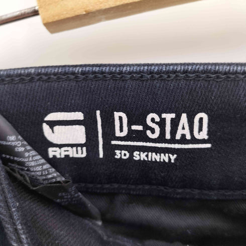 ジースターロー G-STAR RAW D-STAQ 3D SKINNY ジョグ ジーンズ スキニー デニム パンツ メンズ 32