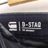 ジースターロー G-STAR RAW D-STAQ 3D SKINNY ジョグ ジーンズ スキニー デニム パンツ メンズ 32