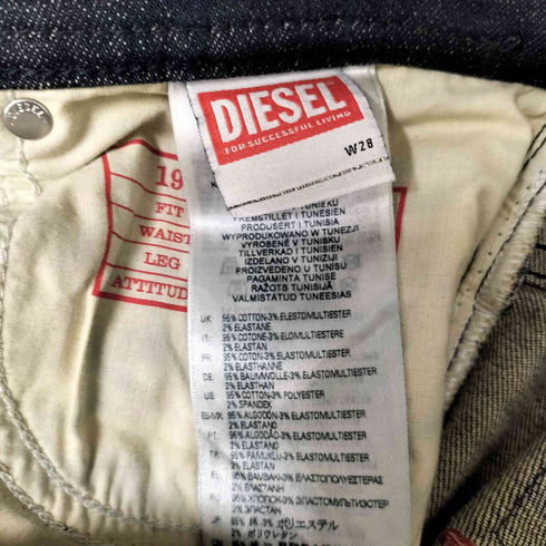 ディーゼル DIESEL 1983 ローライズ スリム ジーンズ デニム パンツ ロゴ 刺繍 メンズ W:28
