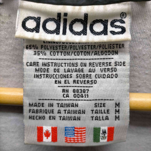 アディダス adidas 万国タグ ナイロンジャケット メンズ JPN:M