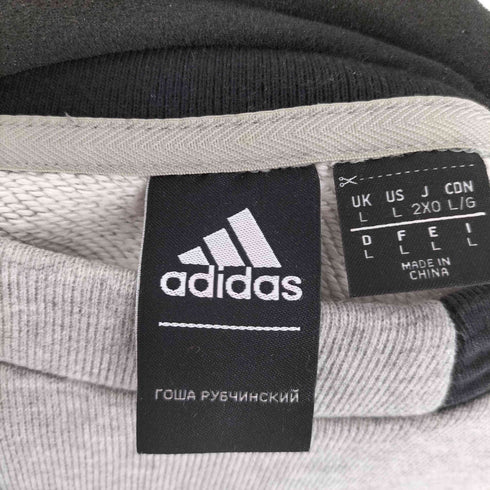 ゴーシャラブチンスキー Gosha Rubchinskiy コラボ ロゴ刺繍クルーネックスウェット メンズ 2XO