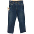 リーバイス Levis 90S USA製 525刻印 510 0217 ハイウエスト テーラード デニム メンズ W31 L33