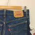 リーバイス Levis 90S USA製 525刻印 510 0217 ハイウエスト テーラード デニム メンズ W31 L33