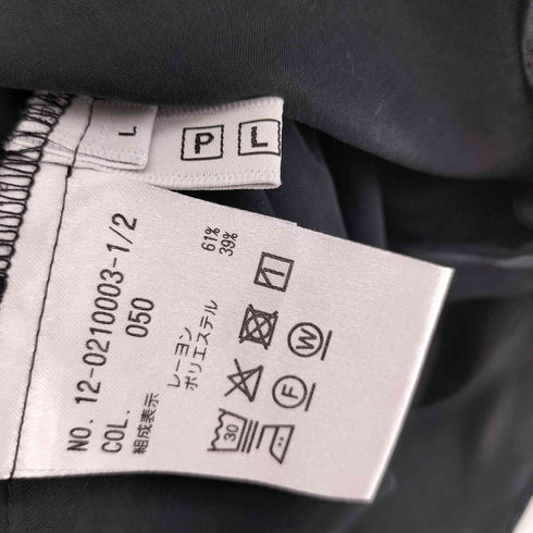 プラステ PLST バンドカラー フレンチスリーブ シャツ ブラウス レディース JPN:L