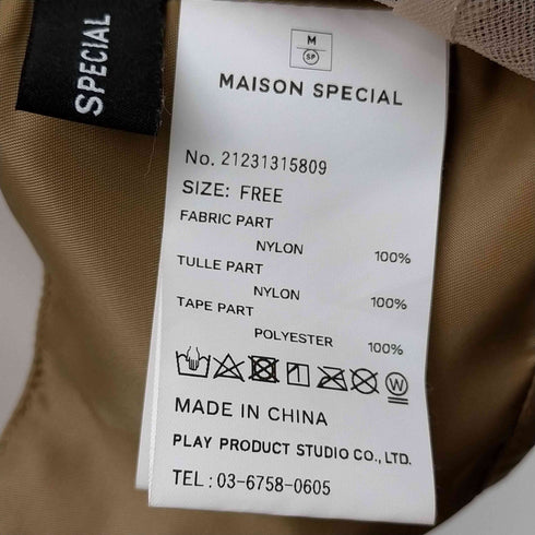 メゾンスペシャル MAISON SPECIAL チューブナイロンビスチェ レディース FREE