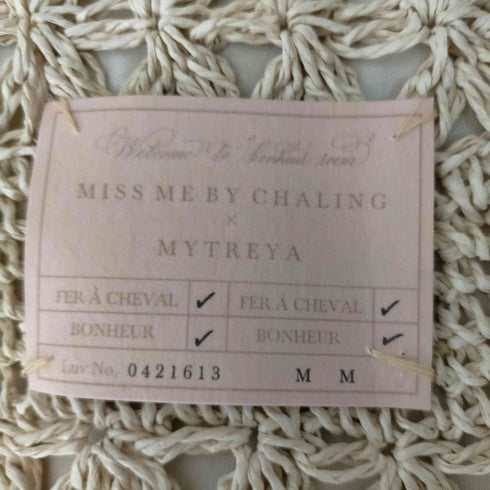 MISS ME BY CHALING MYTREYA ストローショルダーバッグ レディース M