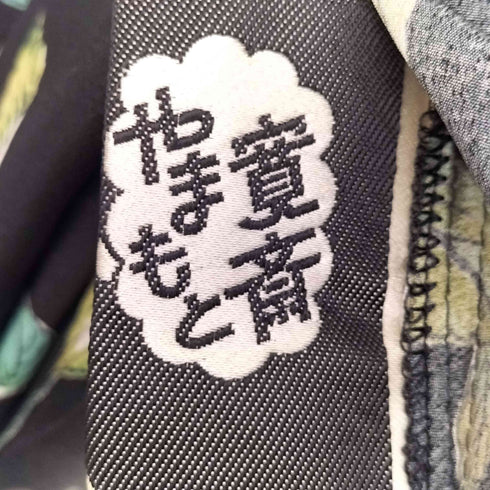 カンサイヤマモト KANSAI YAMAMOTO リーフ柄 ティアードワンピース レディース