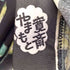 カンサイヤマモト KANSAI YAMAMOTO リーフ柄 ティアードワンピース レディース