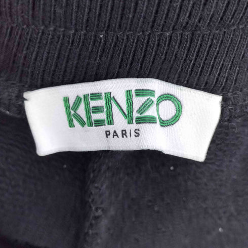 ケンゾー KENZO Logo Jogger Pant メンズ JPN:XS
