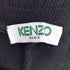 ケンゾー KENZO Logo Jogger Pant メンズ JPN:XS