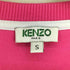 ケンゾー KENZO Tiger SweatshirtDress レディース JPN:S
