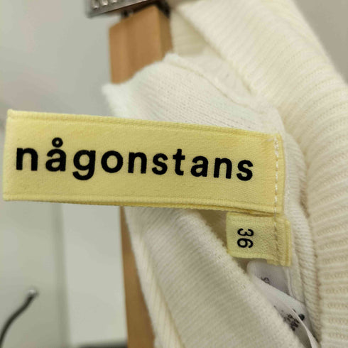 ナゴンスタンス nagonstans シルク混 ハイウエスト ニットパンツ レディース 36