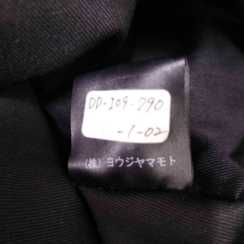 ディスコードヨウジヤマモト discord Yohji Yamamoto 21SS Y BACKPACK BIG バックパック ビッグ メンズ