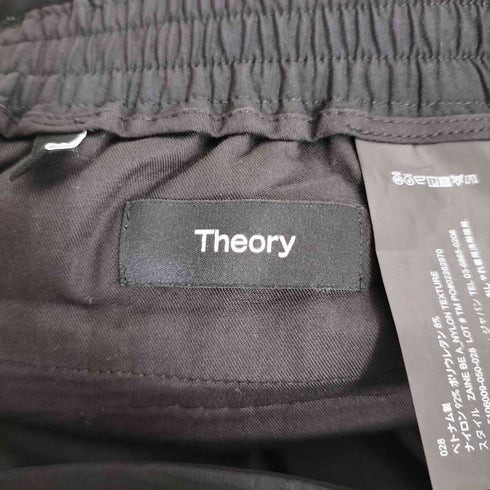 セオリー theory Nylon Texture Zaine Backelastic Pant A テーパードパンツ メンズ 28