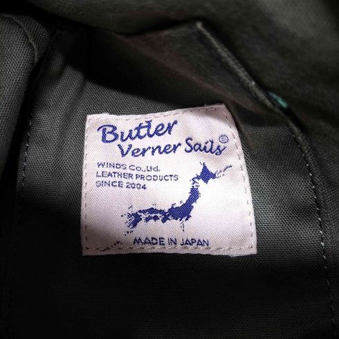 バトラーバーナーセイルズ Butler Verner Sails ボンサック型2WAYリュックサック メンズ