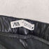 ザラ ZARA フェイクレザー2タックイージーパンツ レディース JPN:XS