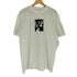 ユニフォームエクスペリメント uniform experiment BRUCE LEE 2024 S/S TEE メンズ JPN:3