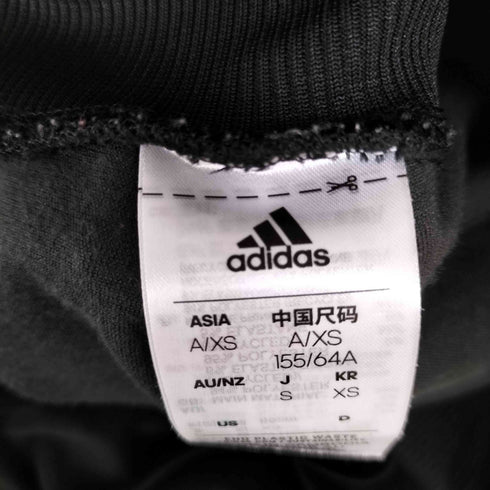 アディダス adidas Track Pants W Hol Pt トラックパンツ レディース JPN:S