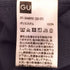 ジーユー GU ウォッシャブルテーラードジャケット メンズ JPN:S