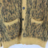 マインデニム MINEDENIM Kid Mohair Leopard Knit Long Cardigan メンズ JPN:2