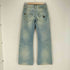 トゥルーレリジョン TRUE RELIGION フレアデニムパンツ Y2K レディース 25