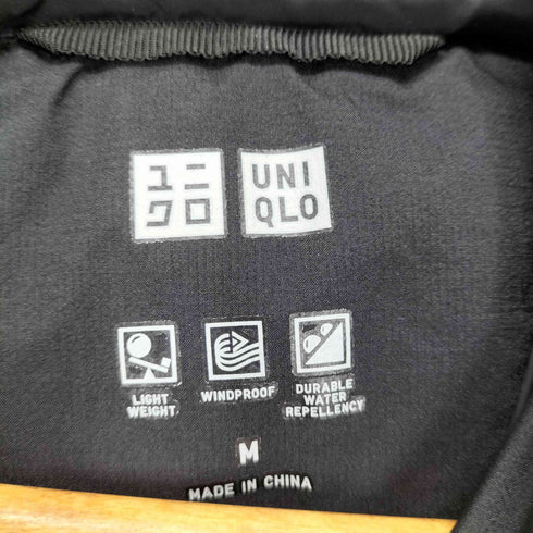 ユニクロ UNIQLO シームレスダウンパーカ メンズ M