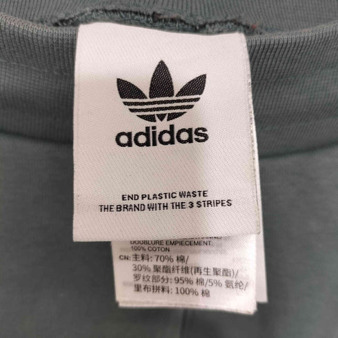 アディダスオリジナルス adidas Originals 3 STRIPES PANTS クラシックス 3ストライプパンツ メンズ L