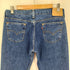 リーバイス Levis 00S USA製 502 ボタンフライデニム メンズ W31 JRL34