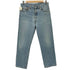 リーバイス Levis 90S MADE IN USA 501-0191 メンズ W33/L32
