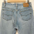 リーバイス Levis 90S MADE IN USA 501-0191 メンズ W33/L32